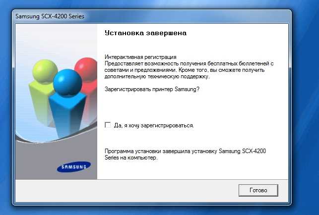 Перейти на официальный сайт Samsung